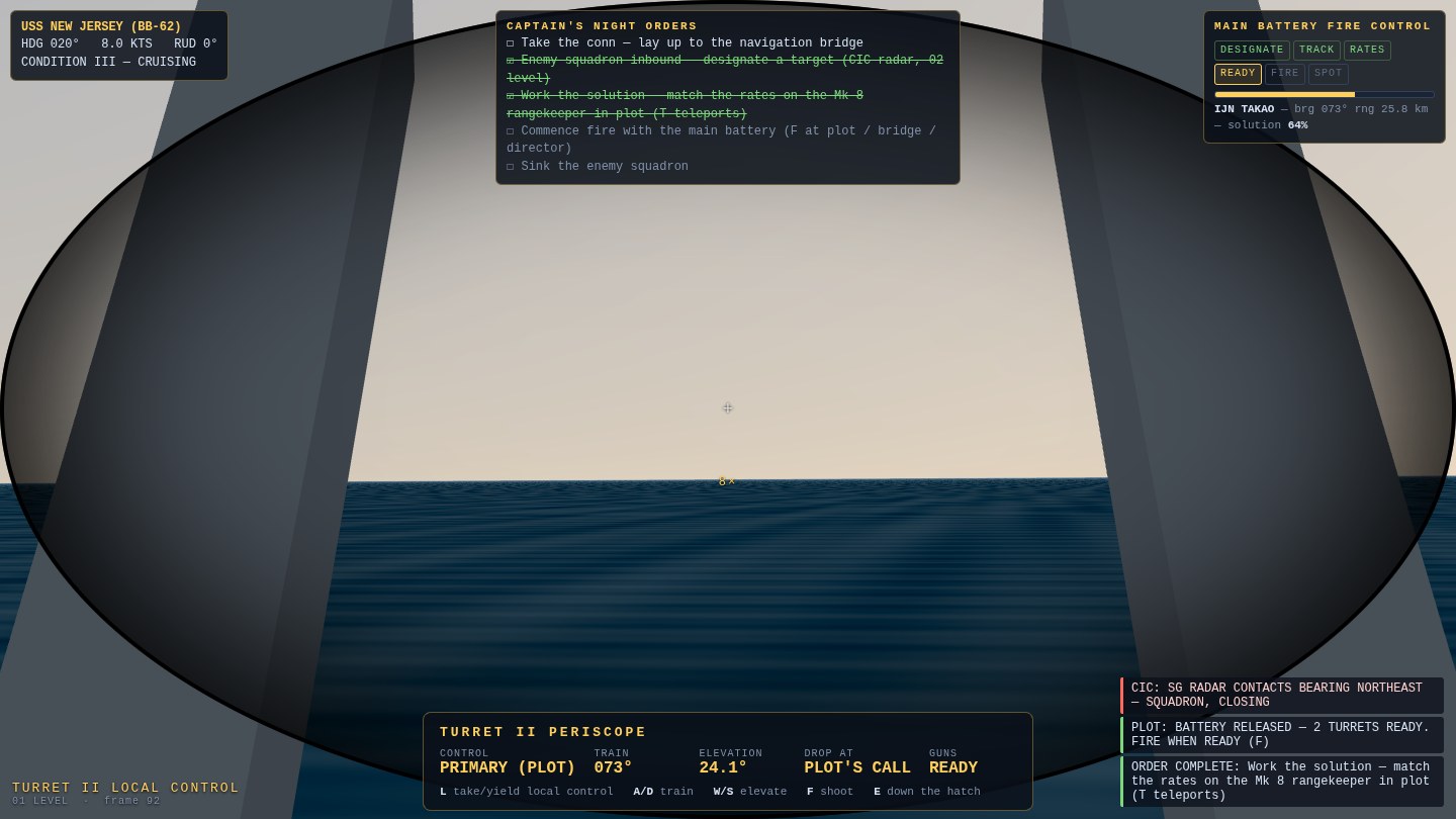 The turret II periscope view at 8x: open horizon with enemy funnel smoke, and the gun captain's panel showing train, elevation and gun state